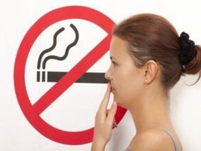 μην καπνίζετε μετά την εκχύλιση των δοντιών