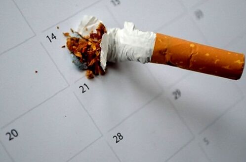 σπασμένο τσιγάρο και διακοπή καπνίσματος